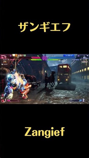 [スト6] itazan 板橋ザンギエフ Zangief ザンギエフ 1234s [street fighter 6] #shorts