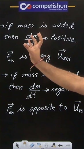 Variable Mass System | Thrust Force Explained in 50s