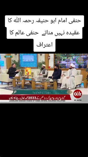 فيديوهات أنشأها Abdul Bari (@abdulbari.42) باستخدام original sound - Abdul Bari