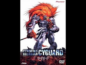 Cybernetics Guardian (1989) - Legendado PT - BR