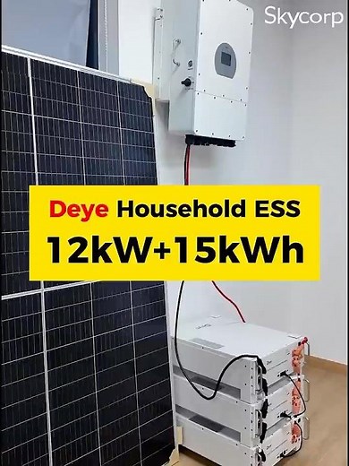 Deye Household ESS 12kW+15kWh