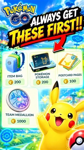 ALWAYS BUY THESE FIRST in Pokémon GO!! #pokemongo #pokemon