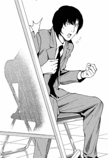 Top Inspirational Quotes from Death Note