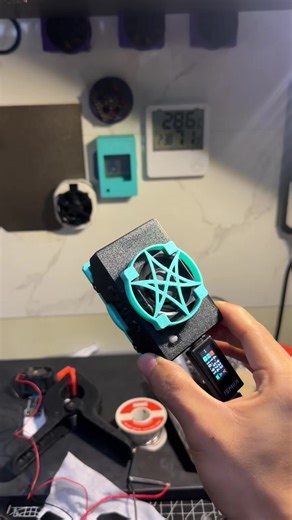 Weak Phone Cooler Can Freeze Aluminum Plate