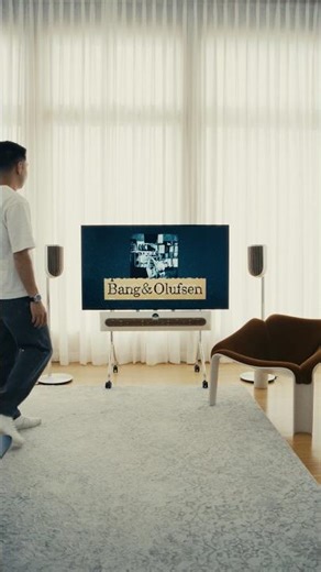 Bang & Olufsen Beolab Premiere // Frequency meets form.