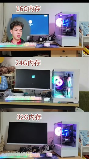 SPEED TEST PC: RAM 16 VS RAM 24 VS RAM 32 THÌ AI THẮNG ?