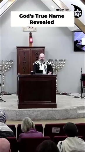 A name reveals character, not just a label. Discover the power & meaning behind G-d's names in Scripture. Mind blowing! #BiblicalTruth #FaithJourney #DeeperMeaning #ScriptureStudy #GodsCharacter #MessianicJudaism #Judaism #Torah #ParashaVaera