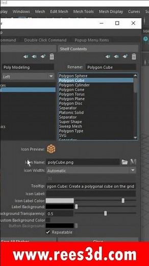 How to Use a Custom Icon for Shelf Item in Maya 2023 #rees3d #shorts #maya