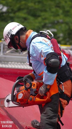 東京消防庁 第9消防方面本部 ハイパーレスキュー #東京消防庁 #ハイパーレスキュー