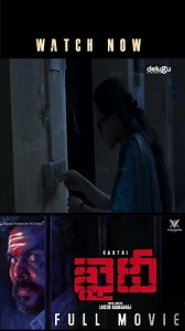 ఇలాంటి సినిమా దీనికి సరిపోదు. | Khaidi (2019) | Delugu Movies