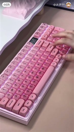 Do u like This pink keyboard 🩷 #keyboard #aesthetic #cute #viral #trendingshorts