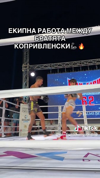 Max Fight 62 Event Highlights and Teamwork Moments