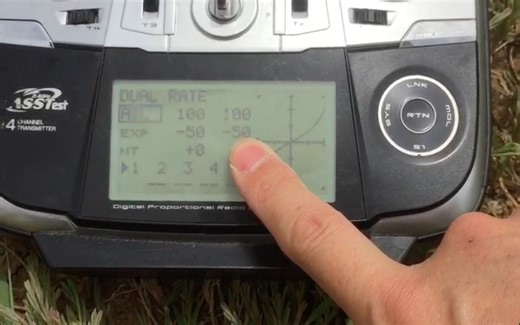 (3D入门教程)装完机首次通电后的调试/首飞前的准备