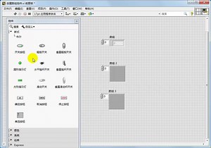 中文版LabVIEW 2018从入门到精通（实战案例版）视频097创建数组控件