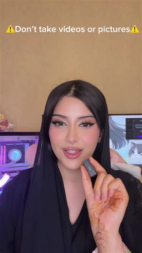 ‏🫡🇦🇪 | Cyber Security Training