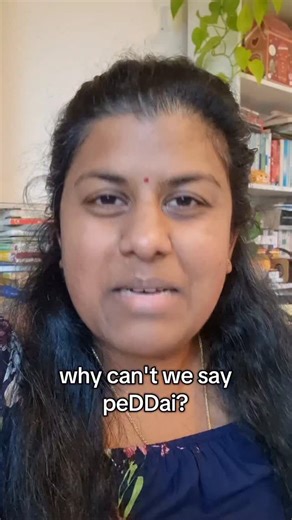 #learntamil #spokentamil #tamil | The Tamil Channel