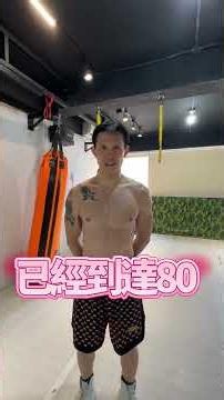 【戰鬥力測量機】鐵拳教育｜拳擊小潘 #拳擊 #mma #鐵拳 #鐵拳教育