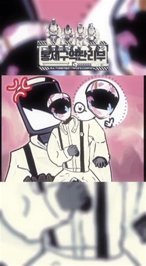 파자마로 통제구역관리부