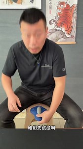 PC肌訓練器 這個電動PC肌鍛煉器用起來怎么樣？ | 評測日記