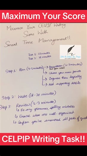 Maximize Your CELPIP Writing Scores with Smart Time Management!!! Write “YES” in comments if you want me to give examples using this method!! #celpip #celpiptests🇨🇦 #celpipbypooja #celpipmaterial #celpiptraining