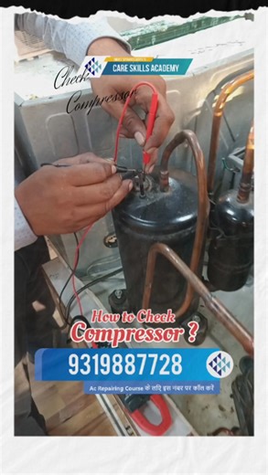 3.9K views · 50 reactions | To check an AC compressor, first ensure power is off. Inspect the compressor for visible damage or leaks. Test voltage with a multimeter and check continuity in terminals. Listen for unusual noises during operation. If it doesn’t start or makes noise, it may need servicing. #ACCompressor #ACRepair #HVAC #CoolingSystem #AirConditioner #CompressorCheck #HomeMaintenance #ACService #Troubleshooting #HVACTips #CareSkillsAcademy | Care Skills Academy | Facebook