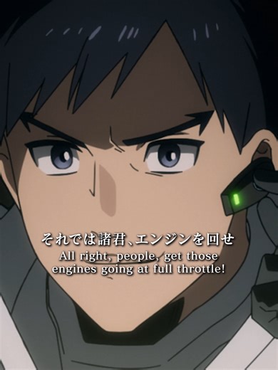 『ヴィジランテ』第24話の見どころ