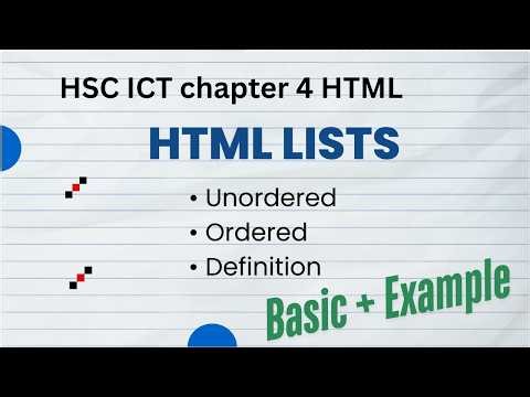 HSC ICT html list | Ordered list | Unordered list | definition list |OL, UL, DL with Examples