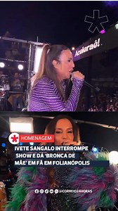 Durante a segunda noite do Folianópolis, Ivete Sangalo parou seu show para repreender um folião que usava um cigarro eletrônico. A cantora, que abriu a micareta realizada anualmente em Florianópolis na última sexta-feira (15), interrompeu sua apresentação para se dirigir diretamente ao fã. Do palco, Ivete deu uma bronca no folião que estava fumando no camarote. | Jornal Correio