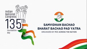 Glimpses from the Samvidhan Bachao, Bharat Bachao Pad Yatras across the country by Congress leaders & workers on Congress Foundation Day. | Indian National Congress
