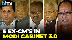 Prime Minister Narendra Modi took oath as the Prime Minister of the country on Sunday, along with his cabinet of ministers, including Rajnath Singh, Amit Shah, Nitin Gadkari, JP Nadda, Shivraj Singh Chouhan, Nirmala Sitharaman, Dr. Subrahmanyam Jaishankar, HD Kumaraswamy, Piyush Goyal, Dharmendra Pradhan, Sarbananda Sonowal, Ashwini Vaishnaw, Jyotiraditya M. Scindia, Kiren Rijiju, Dr. Mansukh Mandaviya. Seven former chief ministers have been sworn-in in the new council of ministers including Pri