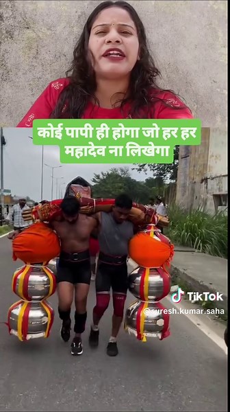 Gunga Kumari's Devotional Aarti Experience