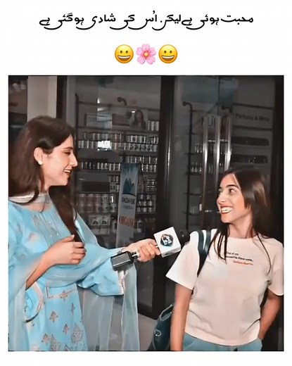 1.2M views · 10K reactions | #full sad  girl  #nice #interview #sajalmalikofficial | Sajal Malik interview | Facebook