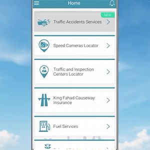 Report mutually resolved minor accidents via the eTraffic app through the "Traffic Accident Services" To download the app bahrain.bh/apps Drive Safe! #Bahrain #eGovernment #eServices #eTrafficApp #TrafficAccidentsServices #Accident #Traffic #moi #road #car #vehicle #online #app #ai #digital #GoDigital #towardsabetterlife #besafe #bus #bike #insurance @trafficbh @bia_insurance | bahrain.bh