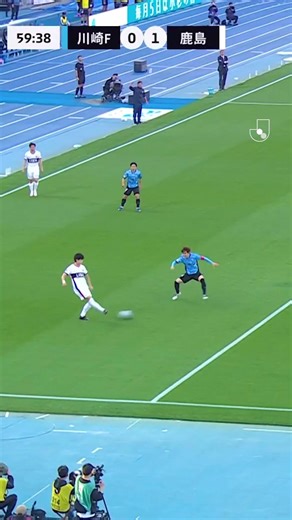 Kashima Antlers' defensive lynchpin, Naomichi Ueda! 🦌