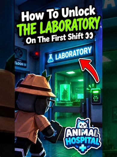 How To Unlock The Laboratory On The First Shift In Animal Hospital #animalhospital #roblox #shorts