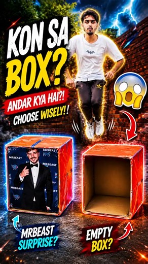 Don't Jump Wrong Box 🎁 ‪@MrBeast‬