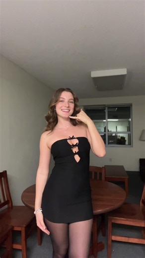 Who's Calling My Phone? A TikTok Reveal