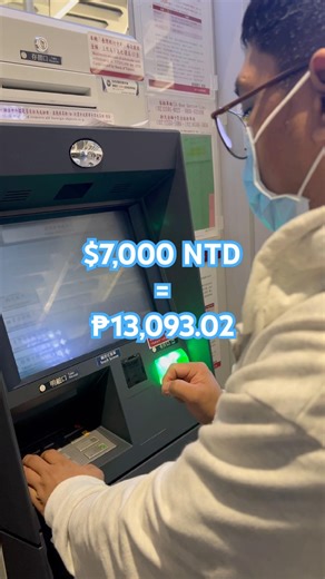 Gcash Visa Debit Card ATM Withdrawal at Bank of Taiwan 🇹🇼