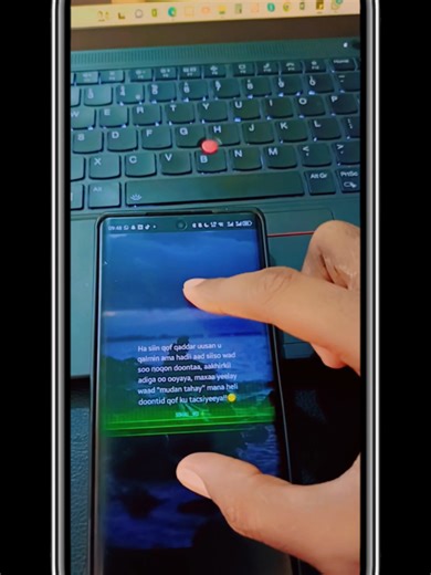 Samsung Text Recognition Feature for Education