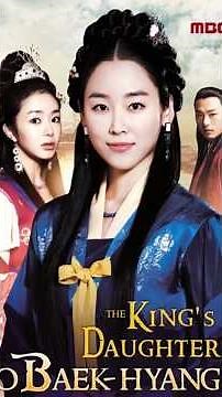 #帝王の娘スベクヒャン#수백향#ｋdrama#韓国ドラマ#ソ・ヒョンジン#徐玄振#서현진#帝王之女守百香