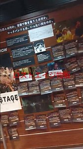 26.1.16 #さよならポエジー #LOSTAGE split tour #名古屋クラブクワトロ ロストエイジ最強だわ！ポエジーも良かった