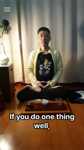 If you do one thing well, ten things follow automatically.