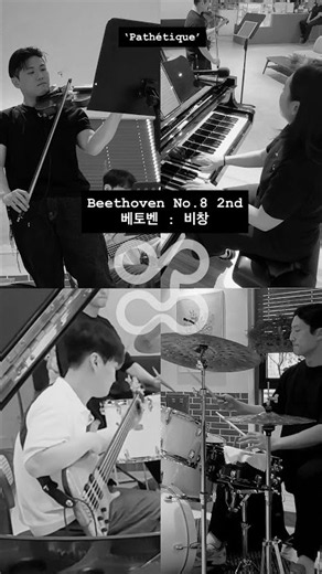 베토벤 비창2nd op.flow ver. Beethoven #classic #jazzclassics #classicjazz #beethoven #piano