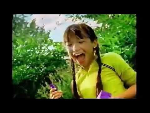 Disney Channel Dog Bath ID (Even More Shorter Version) (HQ)