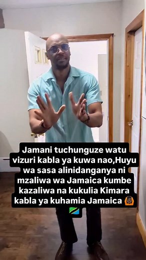 Mtata balaa 🤦🏿 | Dani Msuya