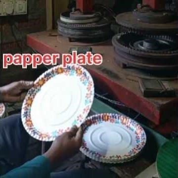 "Paper Plate Making Process | कैसे बनती है पेपर प्लेट? Factory Shorts Video"