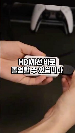 HDMI 탈출! 케이블 없이 무선으로 티비연결👍 노트북 스마트폰 미러링 연결 방법!