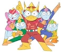 Taro the Space Alien - Alchetron, The Free Social Encyclopedia