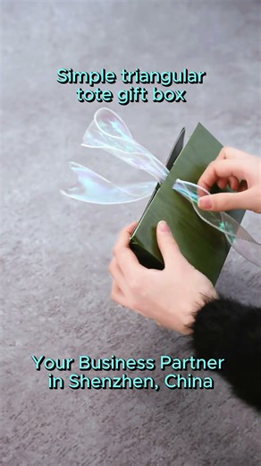 Wrap your gift in just two easy steps! #packagingdesign #paperbox #custompackaging #practical