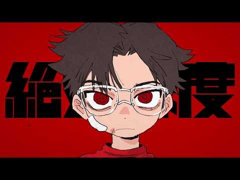 Absolute zero- Wind breaker opening song [Natori] cover